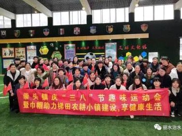 董路融合农耕智慧，开创足球培养新路径