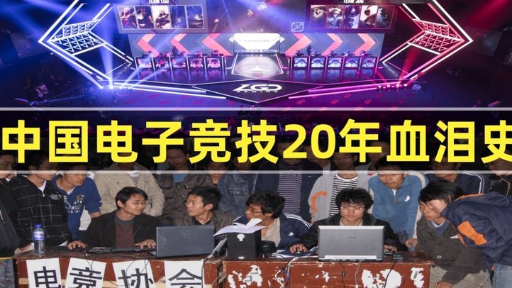 每体：B席赛后发言透露关键细节，马竞在承诺方面胜过了巴萨