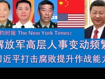 姆巴佩冲刺纪录，谢尔基风波平息
