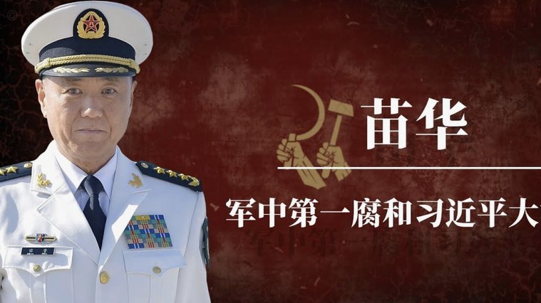 费加罗报：谢尔基言论事件队内平息；姆巴佩盼打破吉鲁纪录