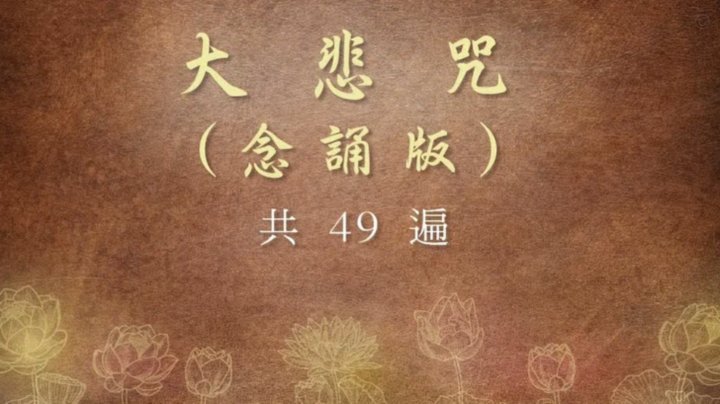 休斯转投利雅得新月或待至夏窗结束