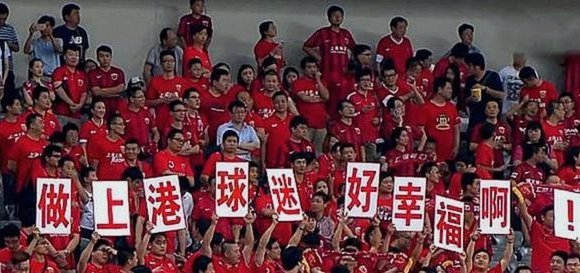 为什么全国球迷更爱申花？这里有一百年的故事