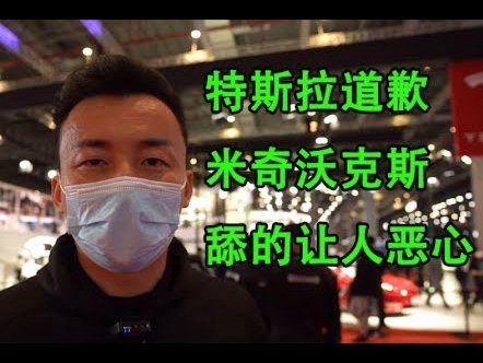 热刺欲出售克罗地亚中卫武契奇至布莱顿，报价已达3000万欧元