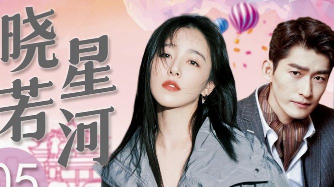 韩国小姐姐正开心合影，结果遭到墨西哥当地球迷种族歧视