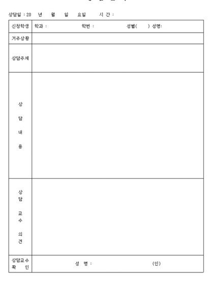 邝兆镭：我的偶像是亚马尔，世界杯有梦想但一步步来