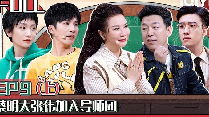 新科国脚！官方：大连英博与毛伟杰续约至2029年底