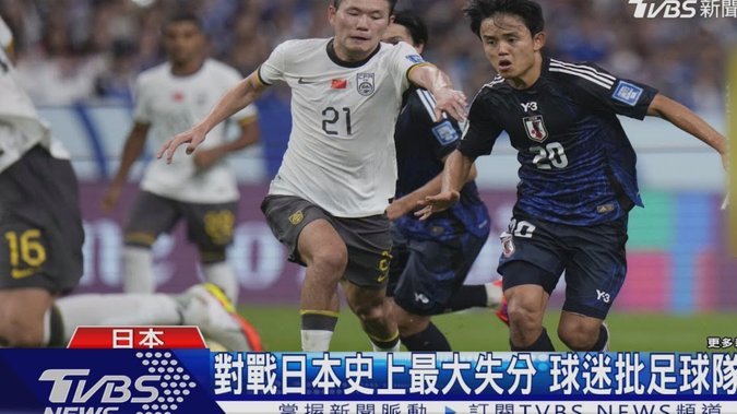 球队不幸降入西协甲，萨拉戈萨一口气宣布送走26名球员