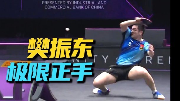 客观复盘：董路足球小将模式，对中国青训的十大负面影响