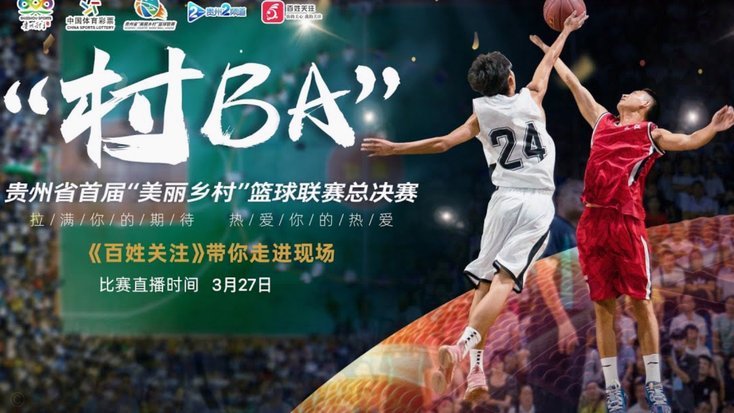 中越半决赛：越南风格似东南亚球队
