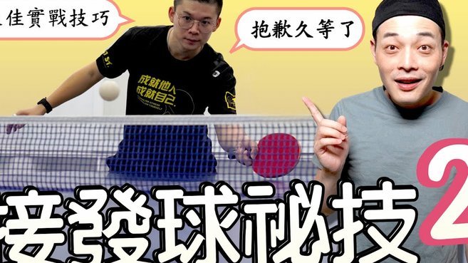 经过多年的思考，我确信，在可预见的未来，中国足球是不可能战胜日本足球的