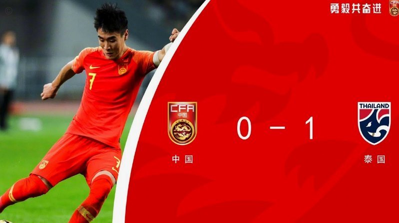 经过多年的思考，我确信，在可预见的未来，中国足球是不可能战胜日本足球的