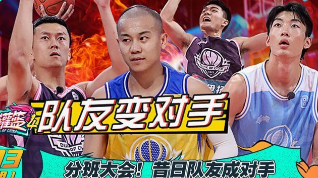 日本足球：他们都是“掐尖”后幸存者