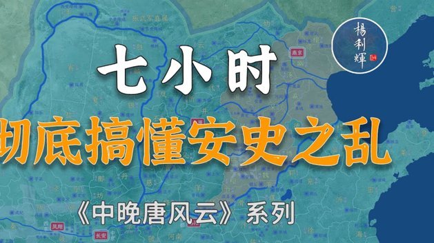 中乙温州队上月底濒临解散，如今三连胜距争冠组仅差6分