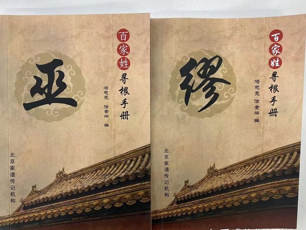 冯潇霆：亚冠决赛前和队友打LOL到凌晨3点，教练说差不多行了
