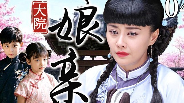 穆西亚拉母子专栏：从小窘迫；去切尔西后和奥利塞/贝林好友
