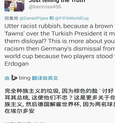 这届世界杯韩国队为啥踢得这么差，他这分组看着比日本好多了吧