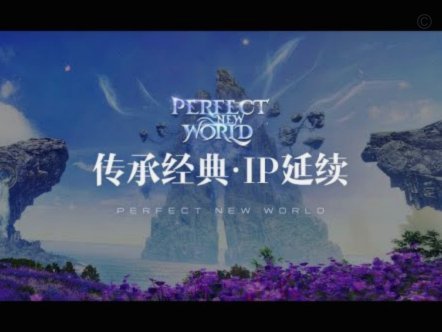 世界杯完美阵容挑战更新：能力数据调整，淘汰赛难度平衡9318置顶