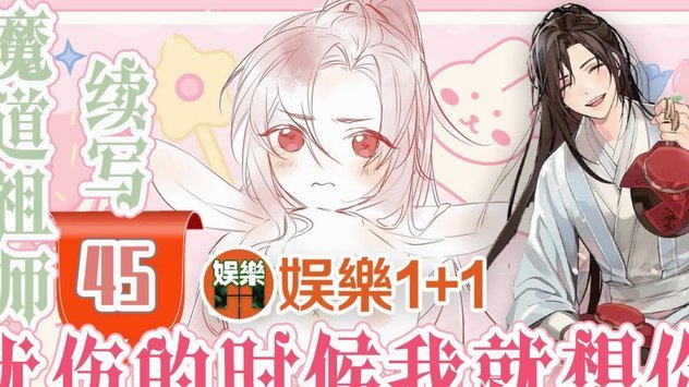 一看到某些粉丝吹巴甲教练看上吕孟洋了，我就想到这个新闻。。。