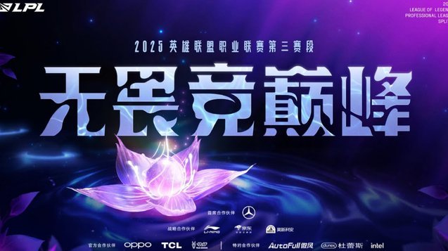 德转：崔麒加盟云南玉昆，上半赛季留洋西班牙第7级别联赛