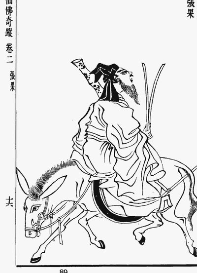 佛得角虽败犹荣，国足差在哪？