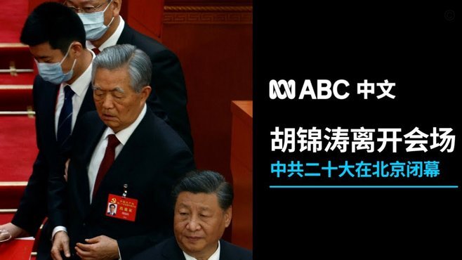 澳大利亚是时候带着一个名额回大洋洲了