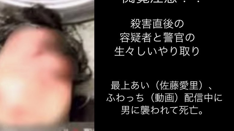 阿根廷球迷的敬意与掌声