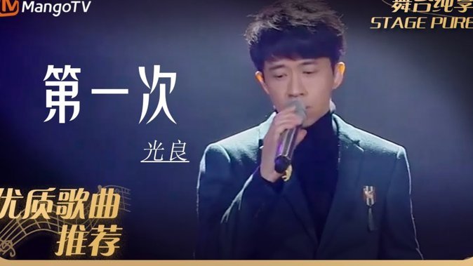 足坛十大顶级前锋排行榜：10、郜林9、曲波8、于大宝7、谢晖6、李金羽5、宿茂臻4、武磊3、柳海光2、董方卓1、杨晨
