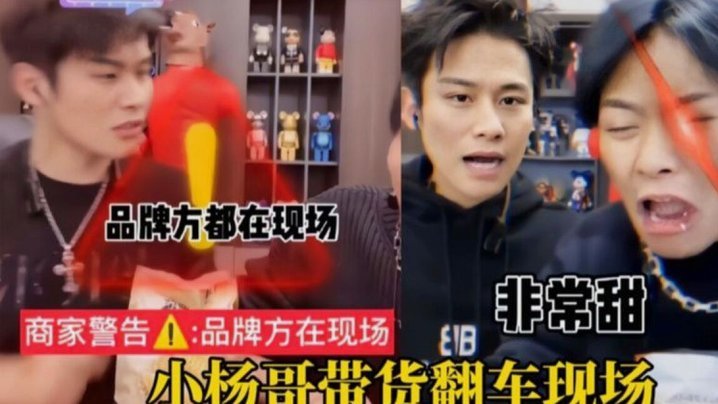 那个小丑方方哥又在阴阳坦桑尼亚U17的年龄了，这种玩意真是骨子里透漏着丑陋