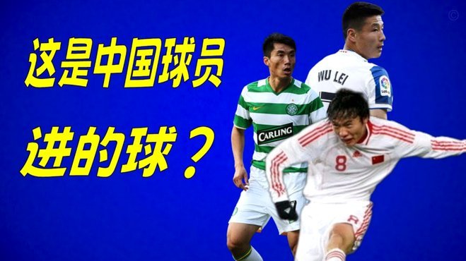 坦桑尼亚足球的“原力”：本土青训的秘密