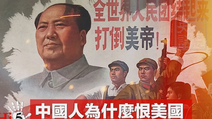 记者否认挑拨教练与球员关系谣言