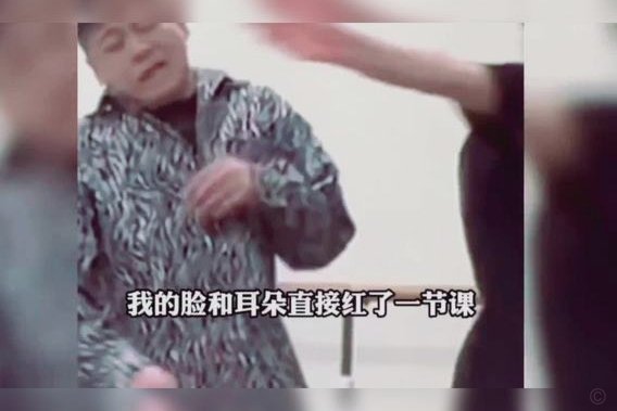 一个小时被教练扇了20巴掌.？