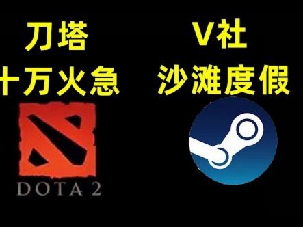 国足为何不受待见？成绩之外的真相