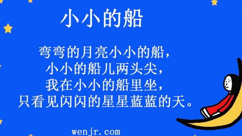懂事球童 潜移默化