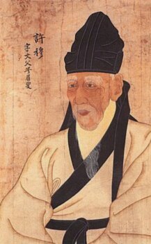 尤文穆阿尼转会遇阻 齐尔克泽或成替代人选