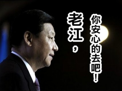 王博豪续租邓伯什一年继续留洋磨砺