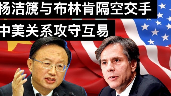 尤文图斯欲引进日本国门 马丁内斯或转会