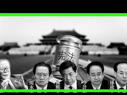 意媒：尤文有意日本国门放弃大马丁 已与帕尔马展开谈判