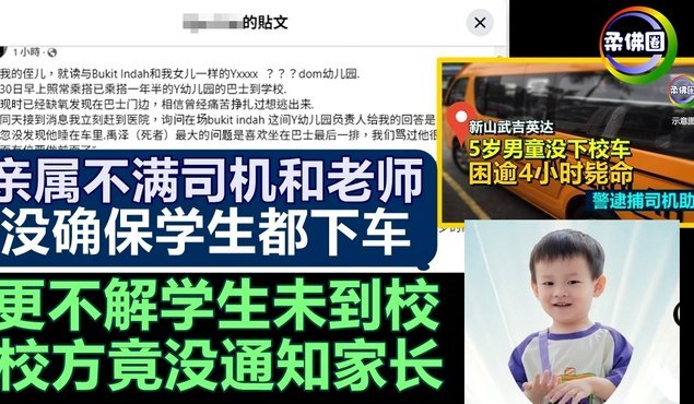高手过招：613.5分引发的荒诞对话