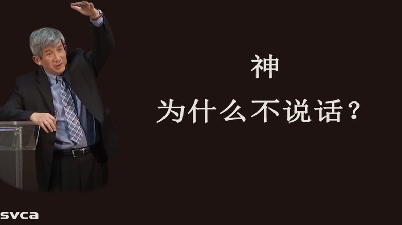 嗨球为何缺席2034杯？青训背后的争议