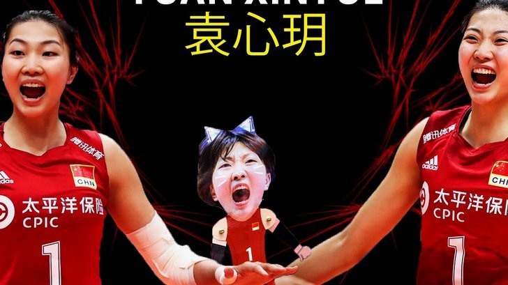 袁刘下了之后 这个U16就变回四国赛那个队了